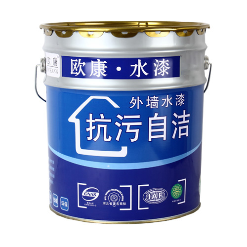 欧康外墙水漆—抗污自洁