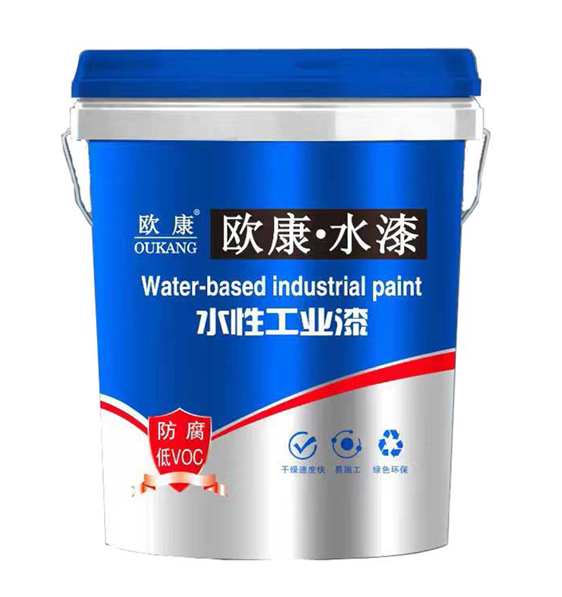 水性环氧酯底漆